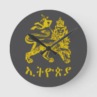 Lion de Juda Haile Selassie I Jah Rastafari LUI