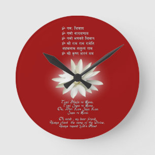 Horloge Ronde Mantra of Love