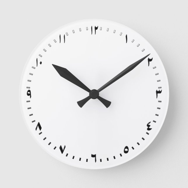 Horloge Ronde Modèle d'horloge arabe - Créer votre propre / pers (Recto)