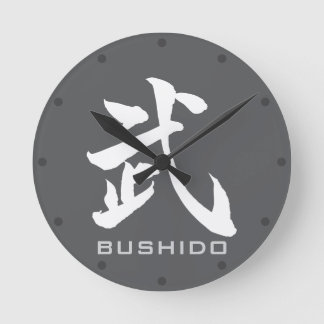 Horloge Ronde Modern BUSHIDO 武 Kanji Samurai Spirit Wall Clock