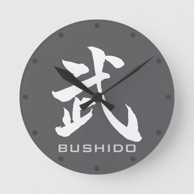 Horloge Ronde Modern BUSHIDO 武 Kanji Samurai Spirit Wall Clock (Recto)