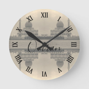 Horloge Ronde Mosquée Buniya de Bagdad en Irak vintage