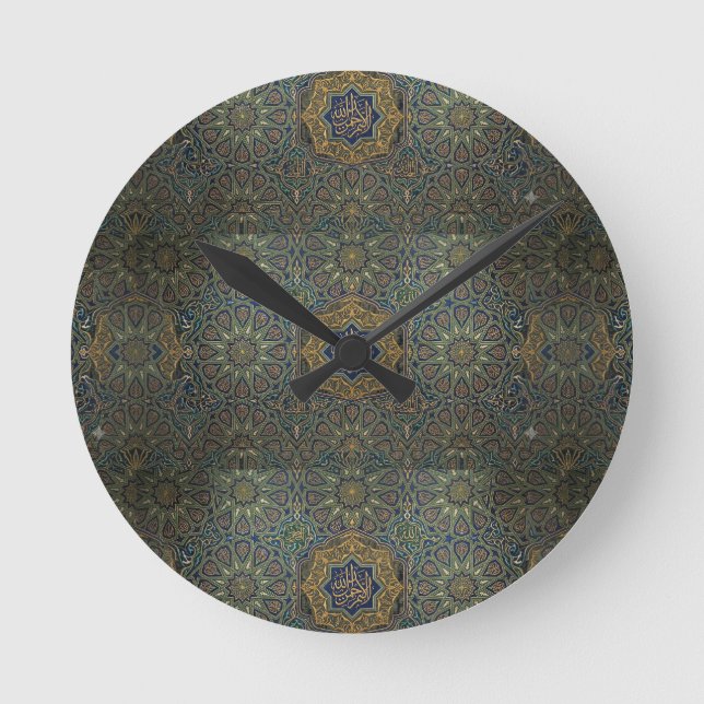 Horloge Ronde Motif Islamique (Recto)