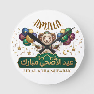 Horloge Ronde Nom personnalisé Mouton mignon de l'Aïd al-Adha