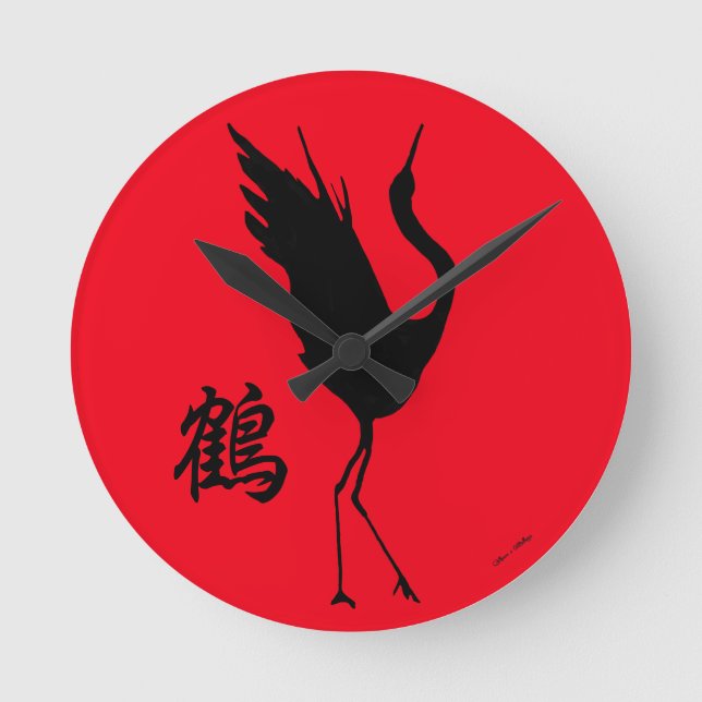 Horloge Ronde NOUVEAU Kanji Original Design Crane Tsuru (Recto)