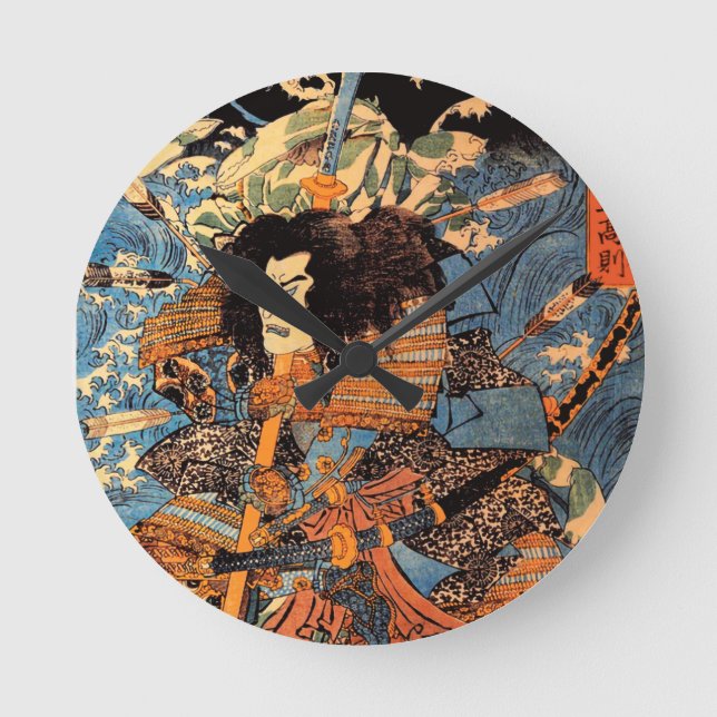 Horloge Ronde Oeuvre d'art de Samurai Japon  (Recto)