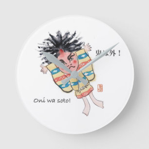 Horloge Ronde Oni wa Soto !