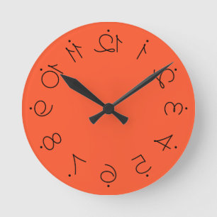 Horloge Ronde Orange Triste avec des numéros tordus
