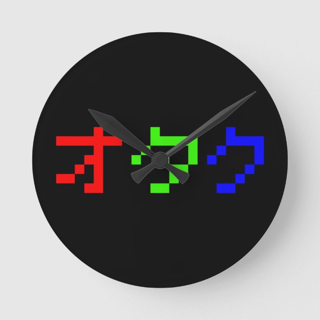 Horloge Ronde OTAKU 8 bits Pixel japonais Katakana (Recto)
