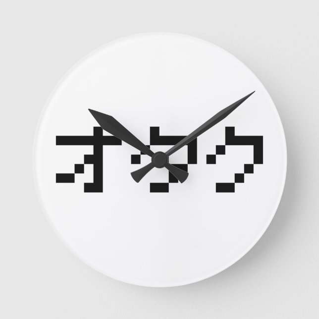 Horloge Ronde OTAKU 8 bits Pixel japonais Katakana (Recto)