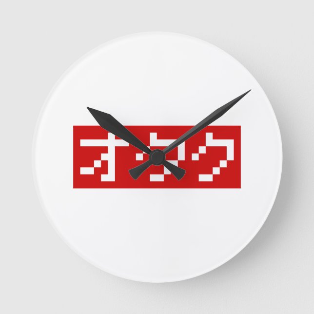 Horloge Ronde OTAKU 8 bits Pixel japonais Katakana BLOC (Recto)
