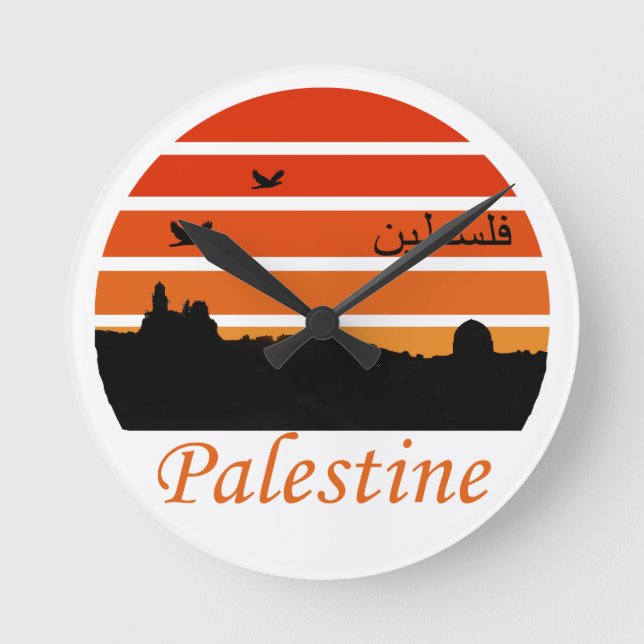 Horloge Ronde palestine libre (Recto)