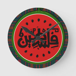 Horloge Ronde Palestine watermelon-Palestine Arabe mot"français"