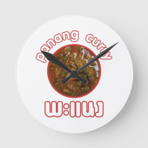 Horloge Ronde Panang Thai Curry ... Thaïlande Street Food