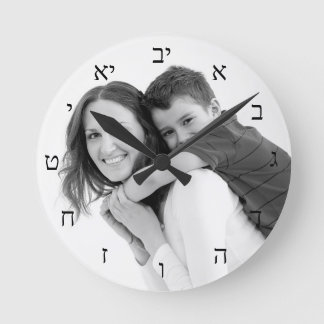 Horloge Ronde Personnalisé avec les chiffres hébreux photo