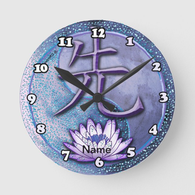 Horloge Ronde Professeur de Lotus d'Eau (Recto)