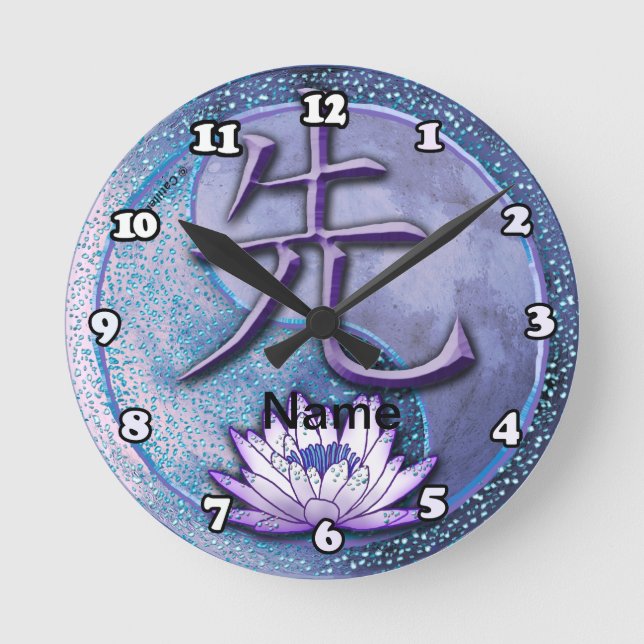 Horloge Ronde Professeur de Lotus d'Eau (Recto)