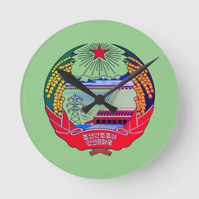 Horloge Ronde Pyongyang, Corée du Nord (RPDC) Royaume ermite (Recto)