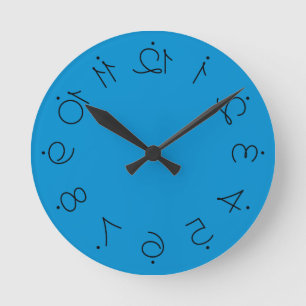 Horloge Ronde Quirky Blue With Flipped Twisted Numbers