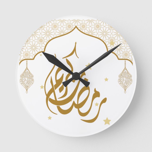 Horloge Ronde Ramadan mubarak kareem (Recto)