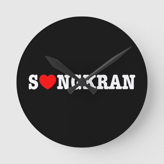 Horloge Ronde S NGN KRAN ~ Coeur (Amour) Songkran (Recto)