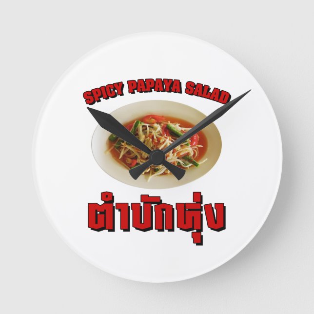 Horloge Ronde Salade de Papaya épicé [Tam Mak Hung] Dialecte Isa (Recto)