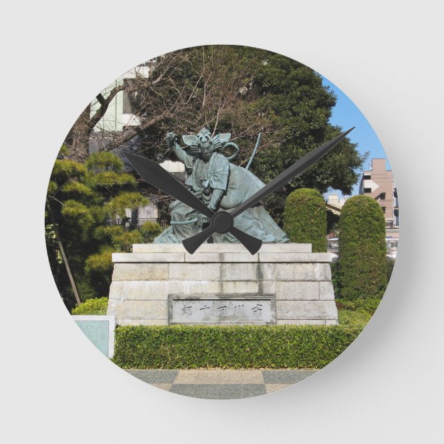 Horloge Ronde Samurai Kamakura Gongoro Kagemasa Kabuki Statue (Recto)