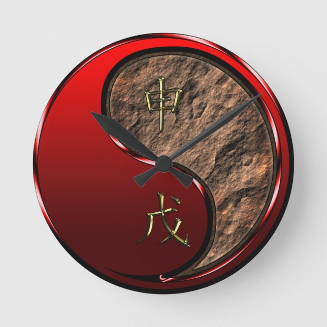 Horloge Ronde Singe de Terre (Recto)