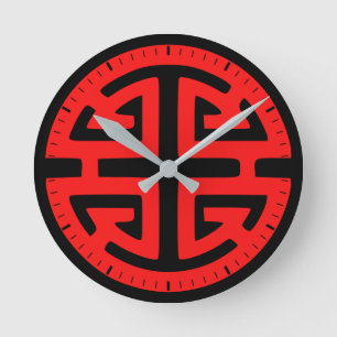 Horloge Ronde Symbole de prospérité chinois rouge