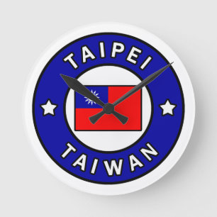 Horloge Ronde Taipei Taïwan