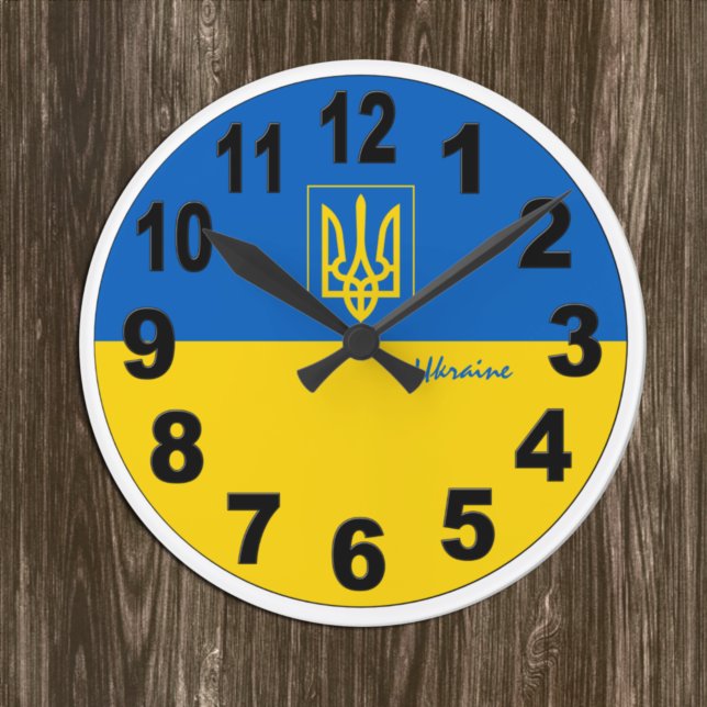Horloge Ronde Ukrainian Flag & Ukraine Clock, large no / emblème (Créateur téléchargé)