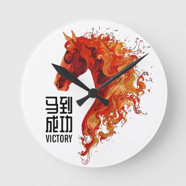 Horloge Ronde Victoire du Cheval de Feu (Recto)