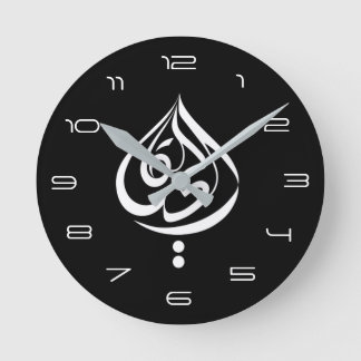 Horloge Ronde Vie...