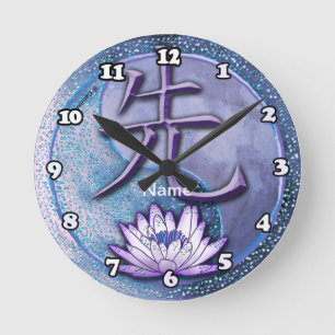 Horloge Ronde Water Lotus