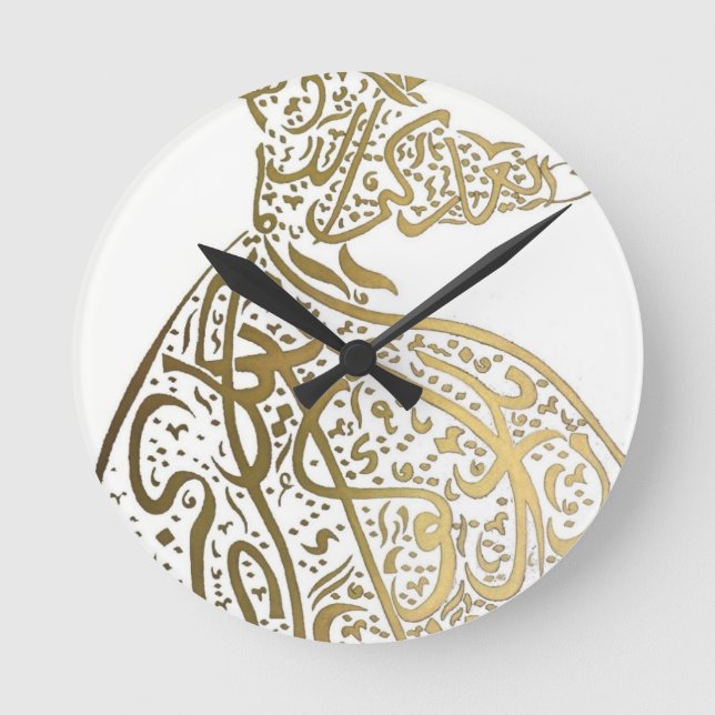 Horloge Ronde Whirling Sufi Dervish (Recto)
