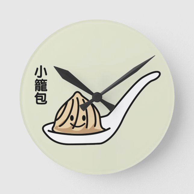 Horloge Ronde Xiaolongbao Soupe chinoise Dumpling Dim Sum Bun (Recto)