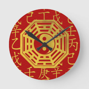 Horloge Ronde Yin and Yang , bagua and feng shui hieroglyphs