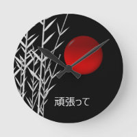 Zen Art, bonne chance, personnalisé