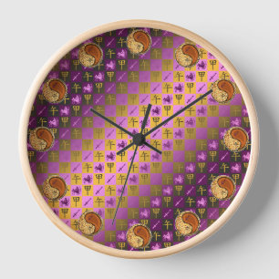 Horloge Sagittaire & Cheval de Bois
