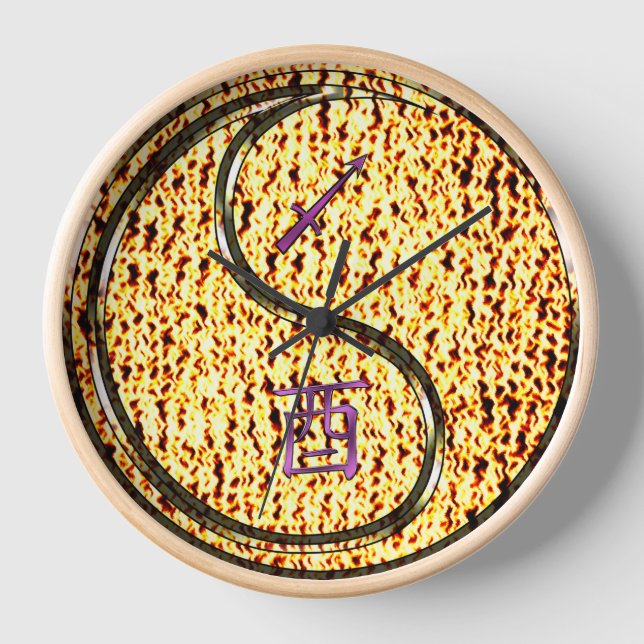 Horloge Sagittaire & Coq de Feu (Recto)