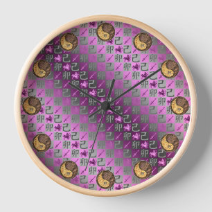 Horloge Sagittaire & Lapin de Terre
