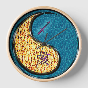 Horloge Sagittaire & Sanglier d'eau