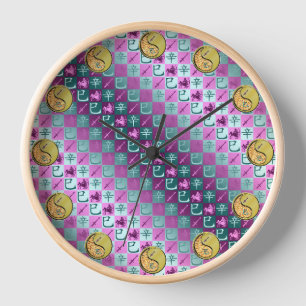 Horloge Sagittaire & Serpent de Métal