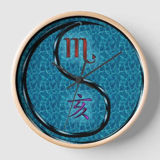 Horloge Scorpion & Sanglier d'eau (Recto)