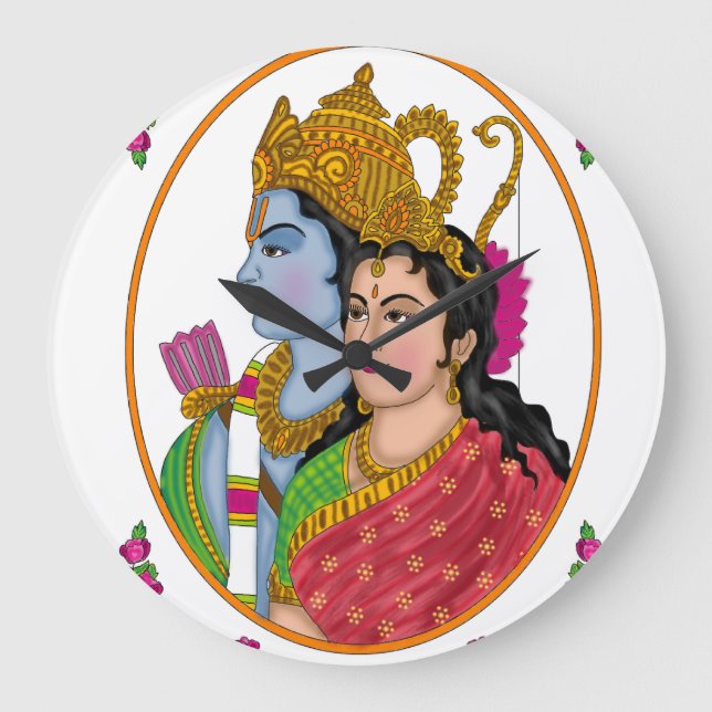Horloge Seigneur SitaRam (Recto)