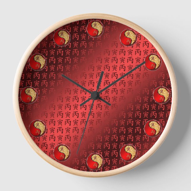 Horloge Tigre de Feu (Recto)