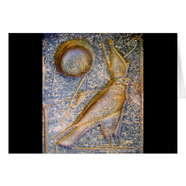 Horus (Devant horizontal)