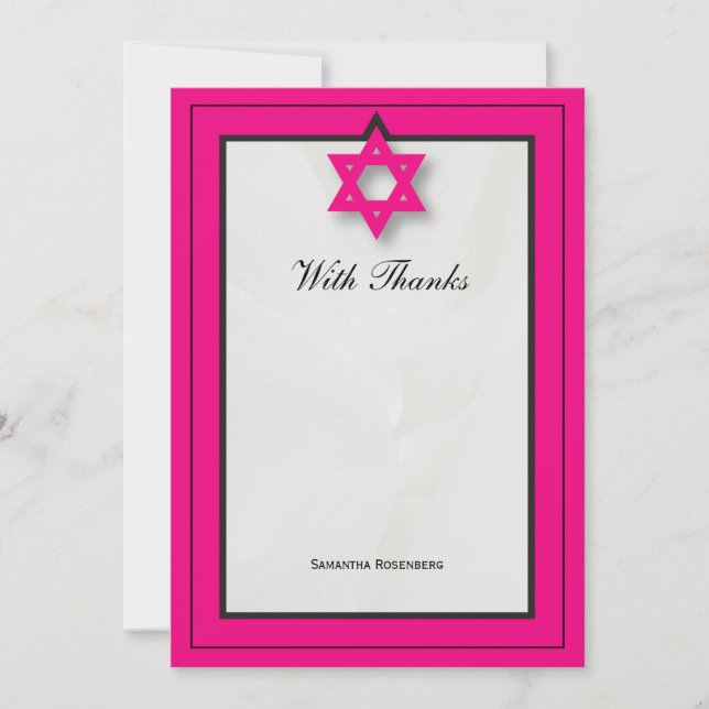 Hot rose Elegant Fabric Bat mitzvah Merci Note (Devant)