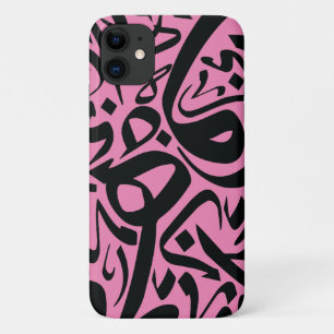 Hourouf coque iphone de calligraphie arabe