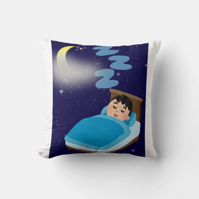 Housse de Coussin Mignonne  (Recto)